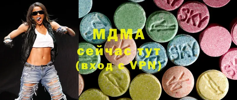 mega маркетплейс  площадка состав  MDMA кристаллы  Сосновка 